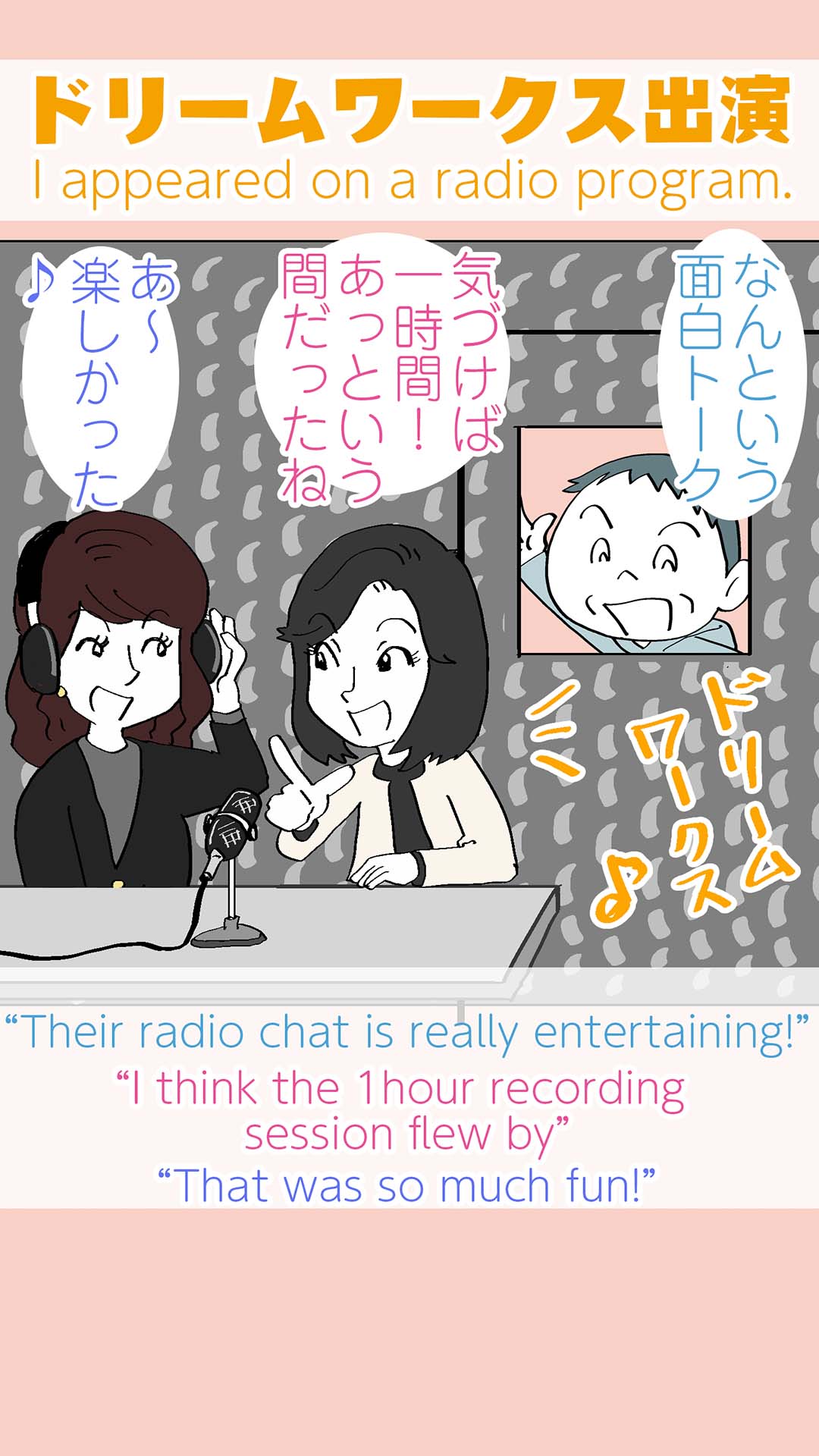 reel_02