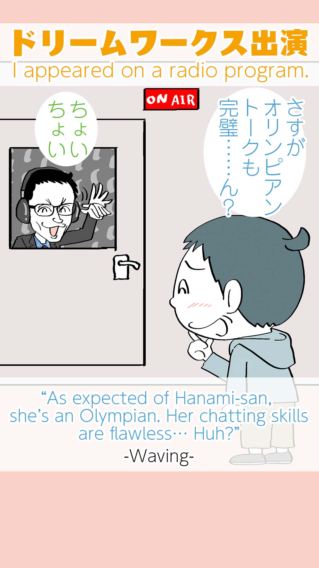 reel_03